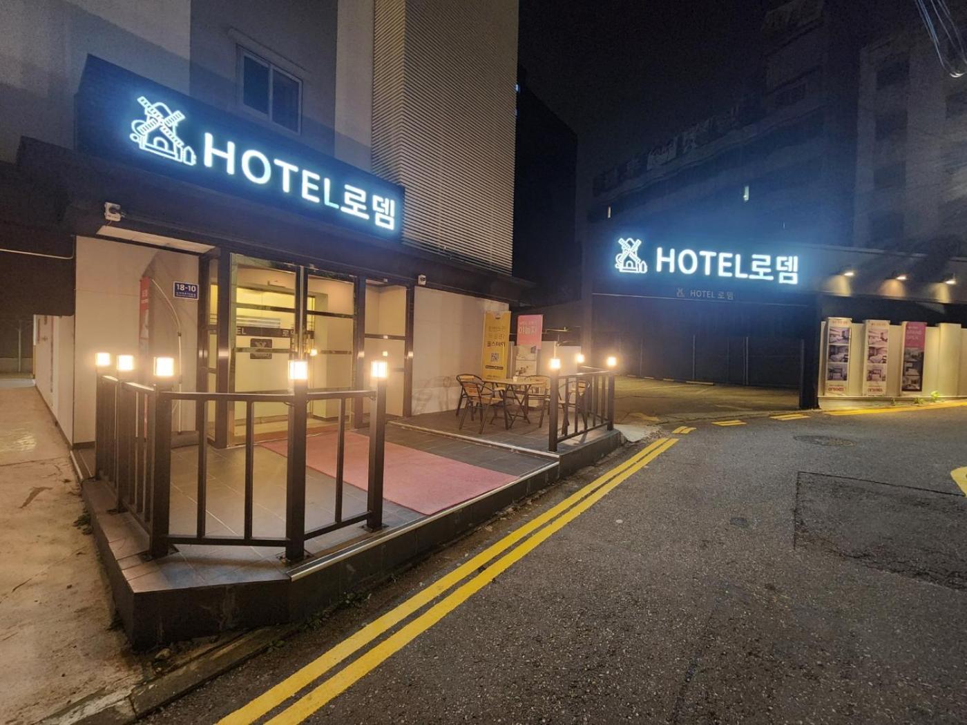 Hotel Rodem Inchon Exterior foto